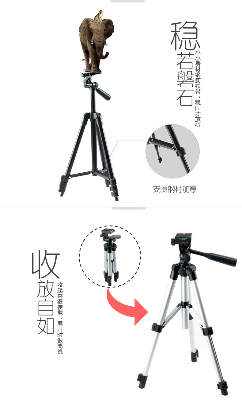Giá đỡ điện thoại di động chân máy lười biếng kẹp góc trực tiếp kệ video video hẹn giờ ngoài trời để bàn giống như máy tính để bàn - Phụ kiện điện thoại di động ốp lưng điện thoại samsung a11