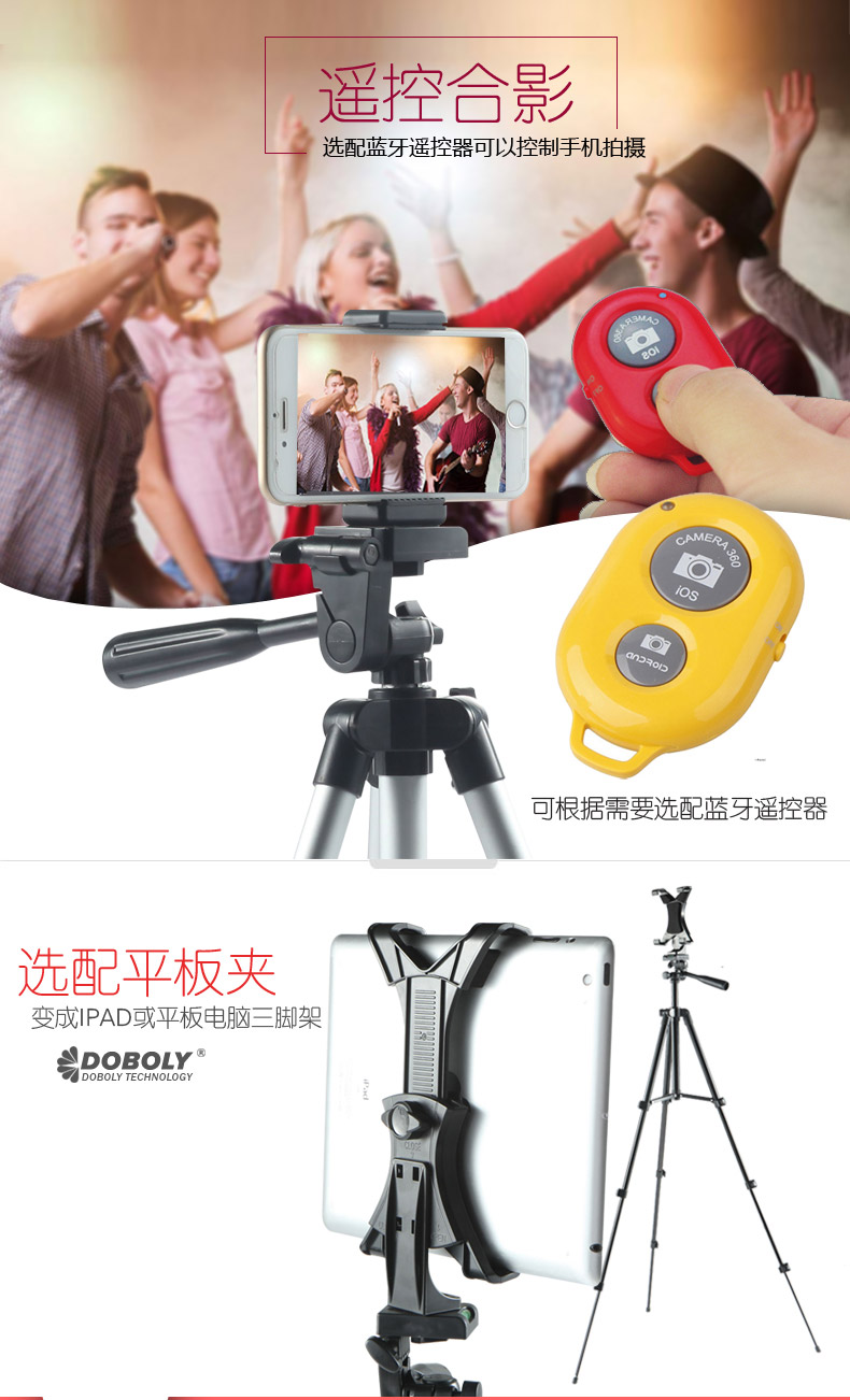 Giá đỡ điện thoại di động chân máy lười biếng kẹp góc trực tiếp kệ video video hẹn giờ ngoài trời để bàn giống như máy tính để bàn - Phụ kiện điện thoại di động ốp lưng điện thoại samsung a11