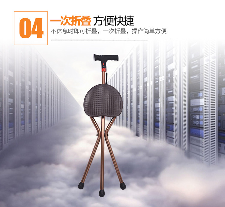 Elderly three-legged Walking Stick Stool for the Elderly Multifunction Three legs with bench Walking Stick Chair With Bench Cane and Cane Light