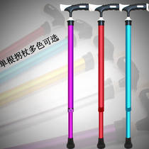 Elderly Crutch Seniors Inflection Stick Cane Seniors Telescopic Walker Aluminum Alloy Anti-Slip Bench Mountain Scepter