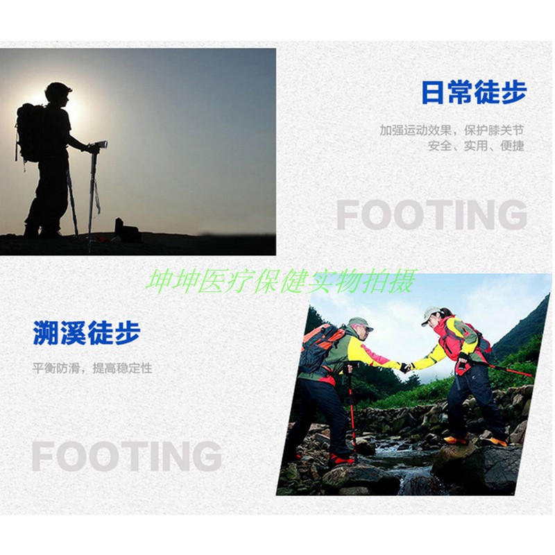 Nạng gấp chống trượt Ba phần có thể điều chỉnh chống sốc vành đai kính thiên văn - Gậy / gậy gậy cho người khiếm thị