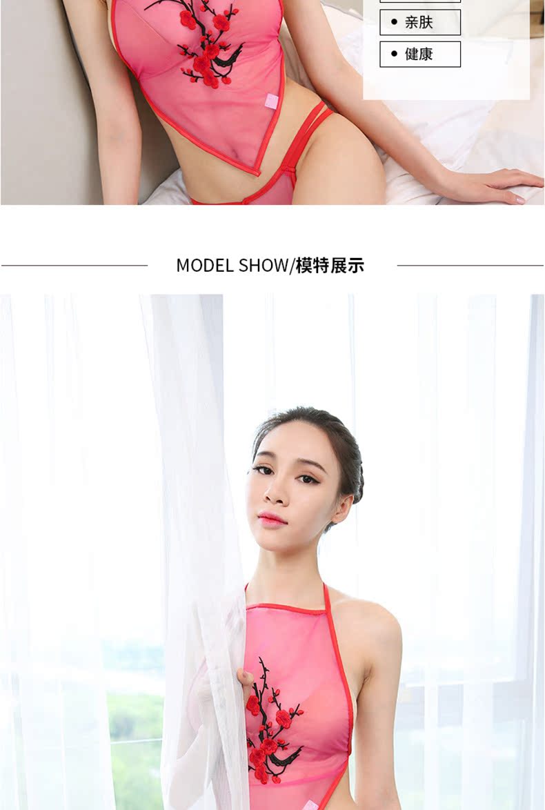 Trung Quốc thêu cổ điển người lớn tạp dề Sao gợi cảm đồ lót đam mê thiết lập quan điểm cực kỳ cám dỗ mùa hè nữ áo ngủ