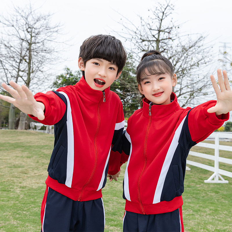 New primary school uniforms spring and autumn suits autumn sports clothing first grade class uniforms red kindergarten uniforms