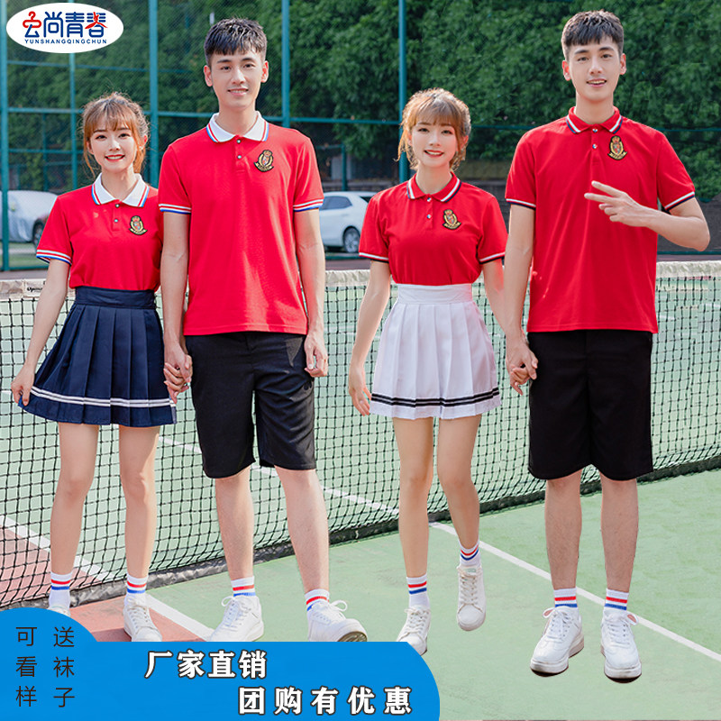 Junior high school class uniforms Summer college Wind performance uniforms Elementary school uniforms Han edition Games suit jk choral uniforms