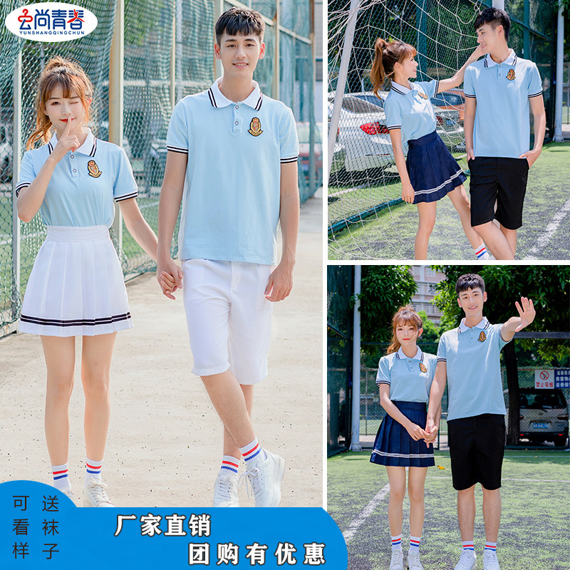 Junior high school uniforms Summer short sleeves Primary school students Banfu Poetry Performance Event Games Festival Choral Han edition