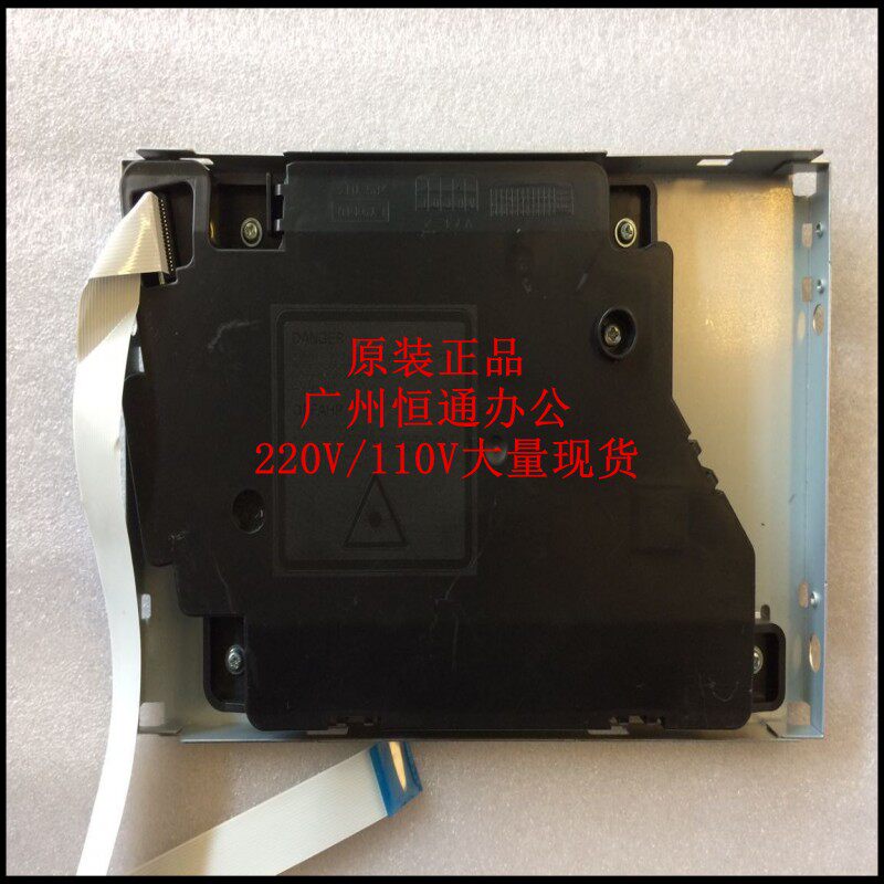 Original brother7080 7180 7380 7480D 7880DN 2260 2700 laser box