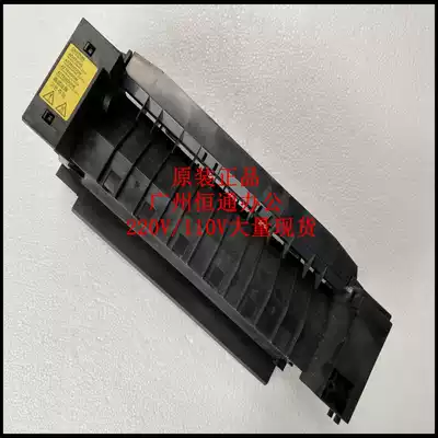 Kyocera P2035D P2135DN M2030 M2530 2035 M2535DN duplexer discharge reversal Group