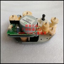Original Fuji Xerox P368D m368d P365D gear set Motor cartridge powder cartridge drive gear set