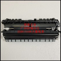 Kyocera P5021cdn P5026cdn M5521cdn M5526cdw transfer assembly alignment transmission assembly