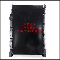 Ricoh SP C240DN C242SF C252SF C250DN transfer assembly transfer transfer film holder