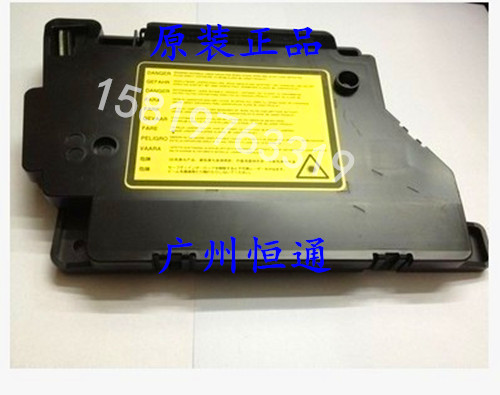 Lenovo M7400 7600 7450 7450 2400 7650 2600 2600 3410 3410 lasers