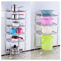 Stainless steel washbasin shelf Bathroom floor-to-ceiling multi-layer storage rack Dormitory household kitchen shelf