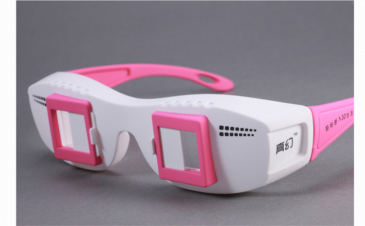 Lunettes 3D RESTING - Ref 1238091 Image 20