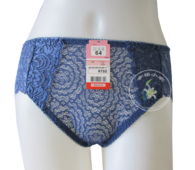 Corset amincissant en spandex - Ref 685736 Image 12