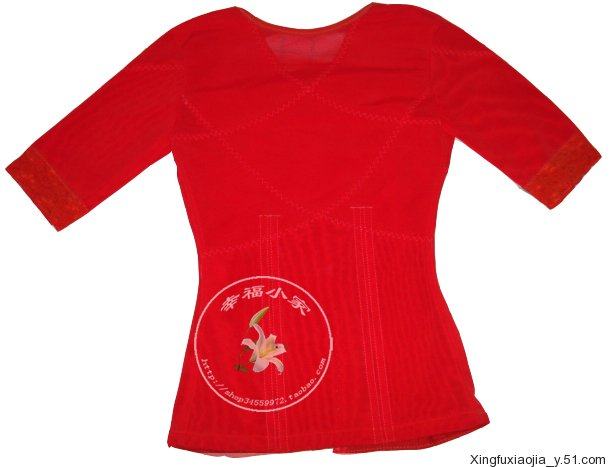 Corset amincissant FT--065 - Ref 709948 Image 10