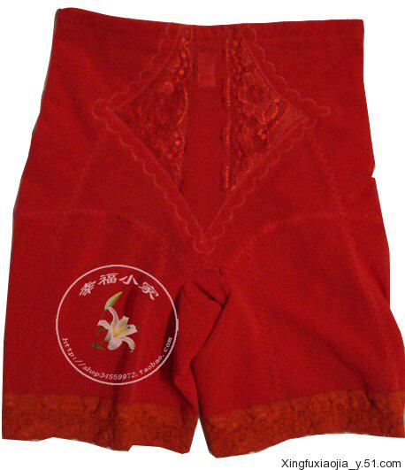 Corset amincissant FT--065 - Ref 709948 Image 11