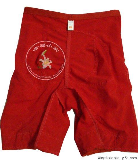 Corset amincissant FT--065 - Ref 709948 Image 13