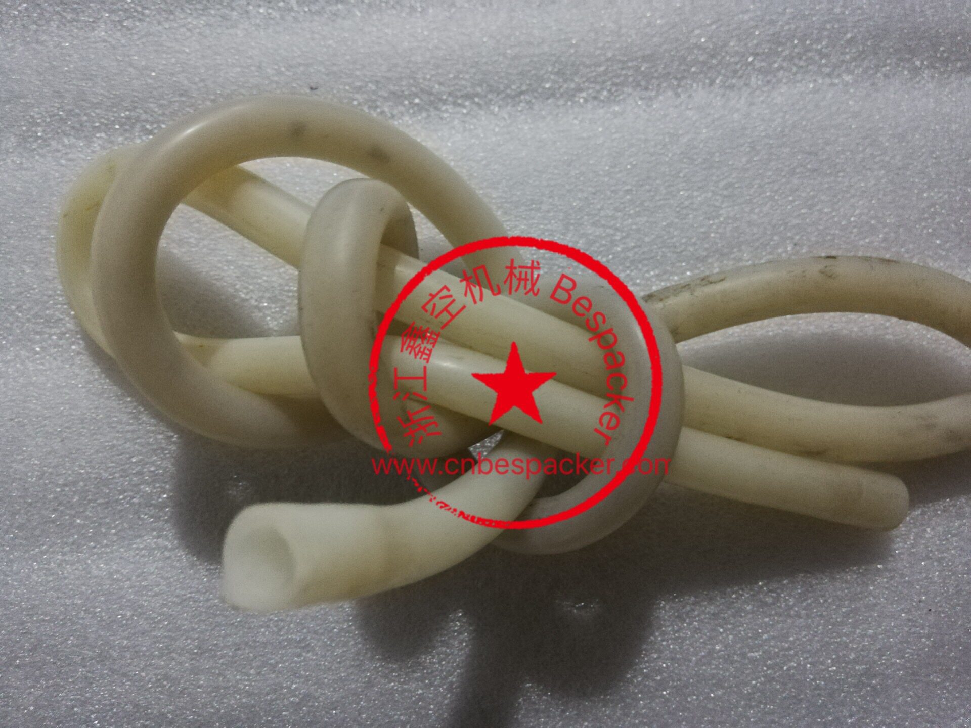 Inlet pipe 12796-015