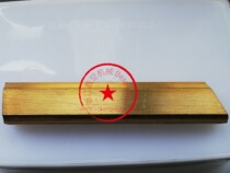 Upper heating block (copper 5 holes) 14343T880-088