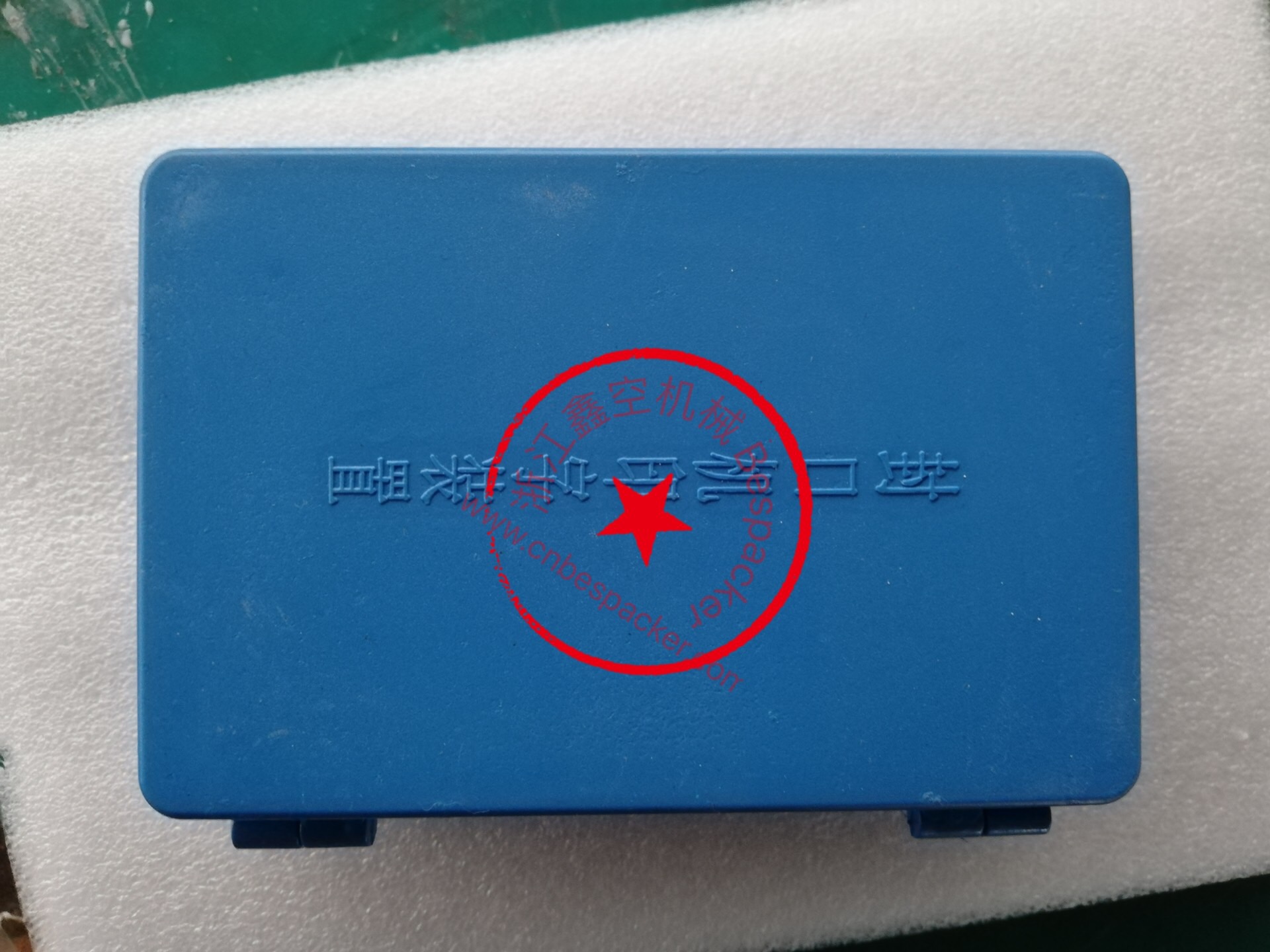 The empty word grain case 14343T880-104