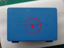 The empty word grain case 14343T880-104