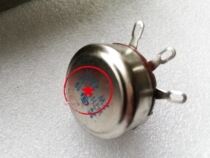 Limitator 14343T880-013