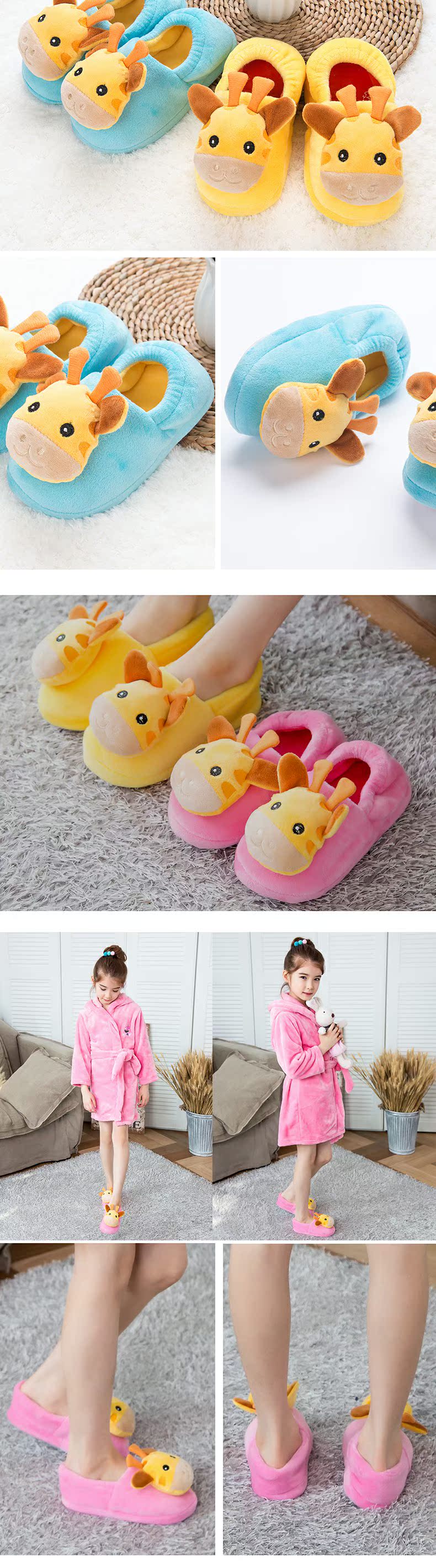 Chaussons enfants en autre KOCOTREE pour hiver - Ref 1035726 Image 8