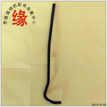 1010 flower prototype puller 2516 flower mock dial Rod 2010 wire rod sweeping wire wire