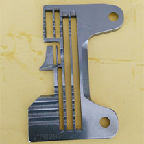 ES5214 needle plate 277505R40 needle plate