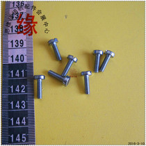 Presser foot rodding Flat car presser foot rose Long presser foot Rose Long rodding is used when installing hand guard springs and blades