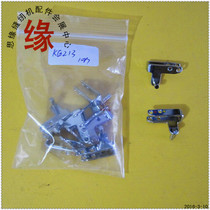 988 overlock sewing machine over the line KG213 EX5214 over the line 275013