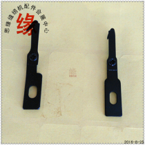 Xingling Tangle Seam Car Shears Knife Set Wire Clip Line Cutter Clip Line Cutter