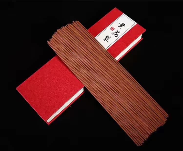 trầm cảnh Hải Nam huanghuali bột gỗ văn hóa ngọc trai góc xe thơm nhà trong nhà dòng cơ thể phụ nữ mang thai hương liệu có sẵn - Sản phẩm hương liệu nhang khoanh