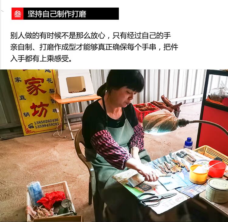 Hải Nam huanghuali bột gỗ văn hóa ngọc trai góc xe thơm nhà trong nhà dòng cơ thể phụ nữ mang thai hương liệu có sẵn - Sản phẩm hương liệu vòng tay gỗ xá xị