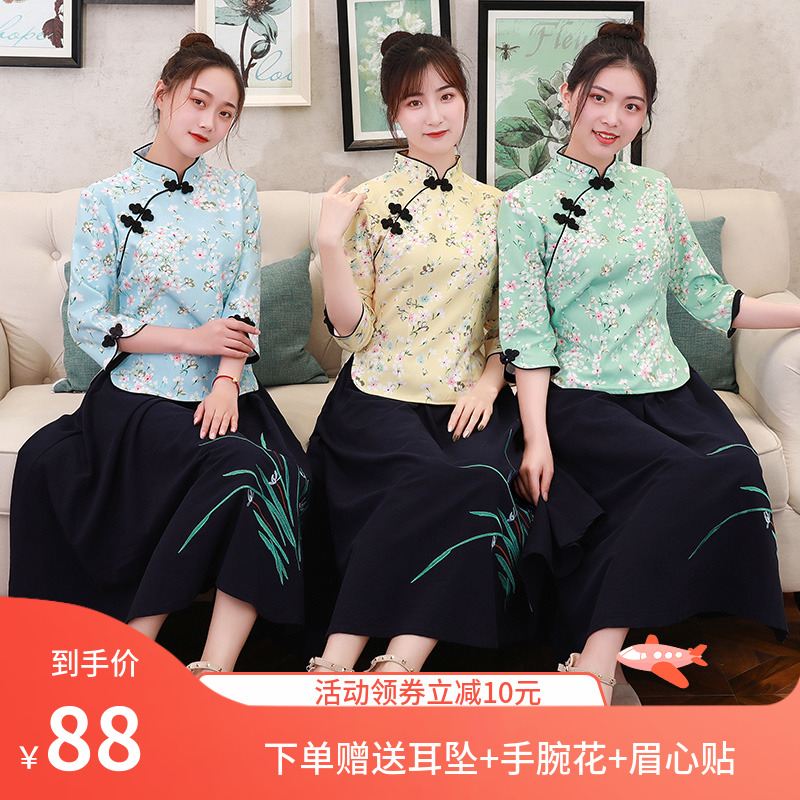 Sister Group Bridesmaid Service Chinese Style 2020 New Spring China Wind Show and Qiao Qipao National Wind Dance Stage to Serve Women-Taobao