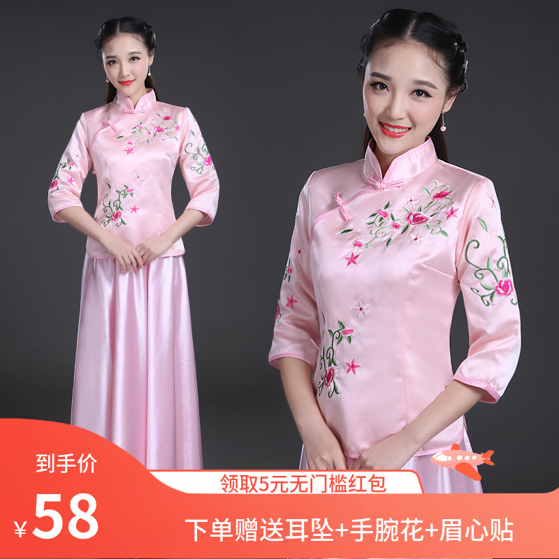 Republic of China Traditional Chinese-Style Wedding Bridesmaid Group Retro Women's Clothing Xiuhe Bridesmaid Dress Chinese Style Guzheng Performance Costume Autumn