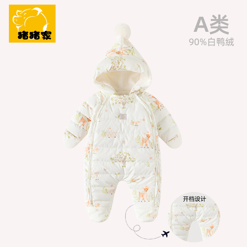 Baby One-Piece down Jacket for Boys, Winter Outdoor Romper for Girls, Toddler down Jumpsuit, Newborn Thickened Footed Coverall
