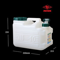 Car household storage bucket with faucet PE food grade drinking pure water bucket outdoor portable water tank import