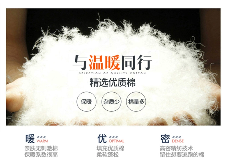Bà mẹ béo trung niên chất lỏng cộng với chất béo cỡ lớn xuống áo lót cotton bó sát áo vest cotton bó sát vai