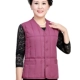 Bà mẹ béo trung niên chất lỏng cộng với chất béo cỡ lớn xuống áo lót cotton bó sát áo vest cotton bó sát vai áo sơ mi nữ trung niên