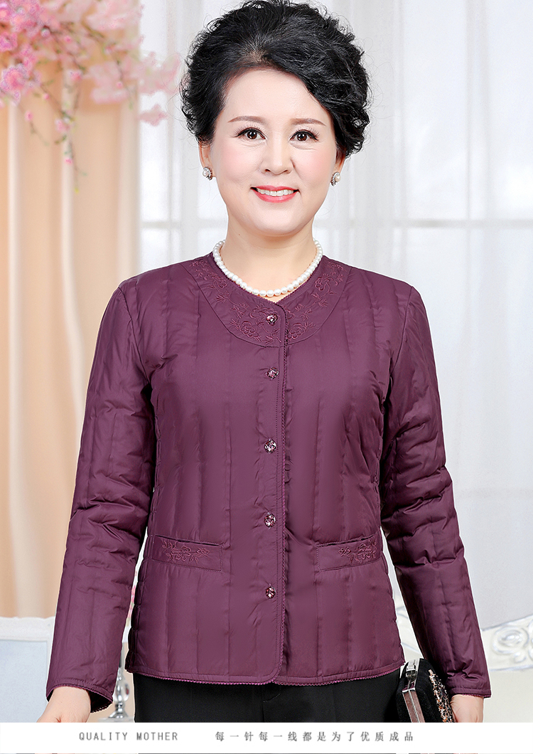 Trung niên và già mặc áo khoác nhẹ bên trong quần áo của mẹ trắng xuống áo lót nữ ngắn xuống - Quần áo của mẹ áo cho mẹ