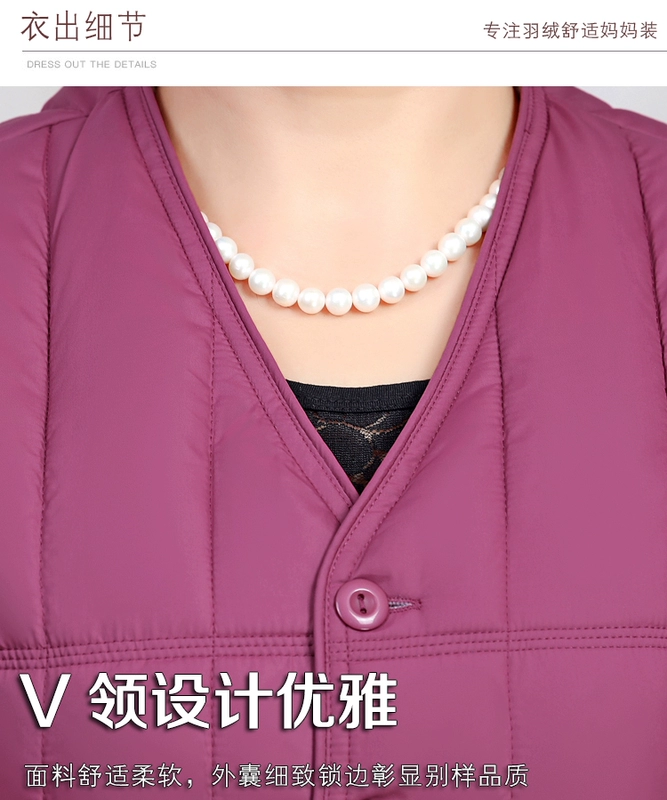 Bà mẹ béo trung niên chất lỏng cộng với chất béo cỡ lớn xuống áo lót cotton bó sát áo vest cotton bó sát vai áo sơ mi nữ trung niên