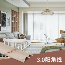 Bamboo-wood fiber integrated wallboard size U card strip Z-shaped card strip positive corner negative corner frame line whole house whole house environmental protection accessories