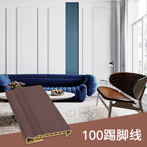 100m skirting line frame line bamboo wood fiber integrated wall panel decorative accessories line ceiling gusset material wall panel