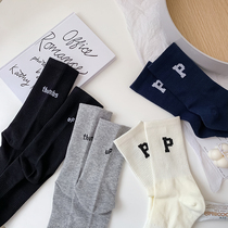 Socks womens mid-tube ins tide cotton summer thin long tube stockings mens sports cotton deodorant basketball socks spring and autumn