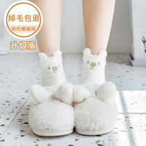 Coral velvet socks female home plush padded velvet floor socks autumn and winter sleep cat claw towel moon socks