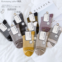 Socks Womens cotton socks Korean version of college style combed cotton Gao mouth stripe pile socks student sports socks