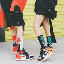 2 pairs of socks women European and American Tide brand street hip-hop skateboarding sports socks ins tide socks thin men and women long socks
