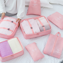 Travel Collection Bag Suitcase Clothing Clothing Clothes Clothes Travel Shoes Lingerie Containing bag finishing box portable suit