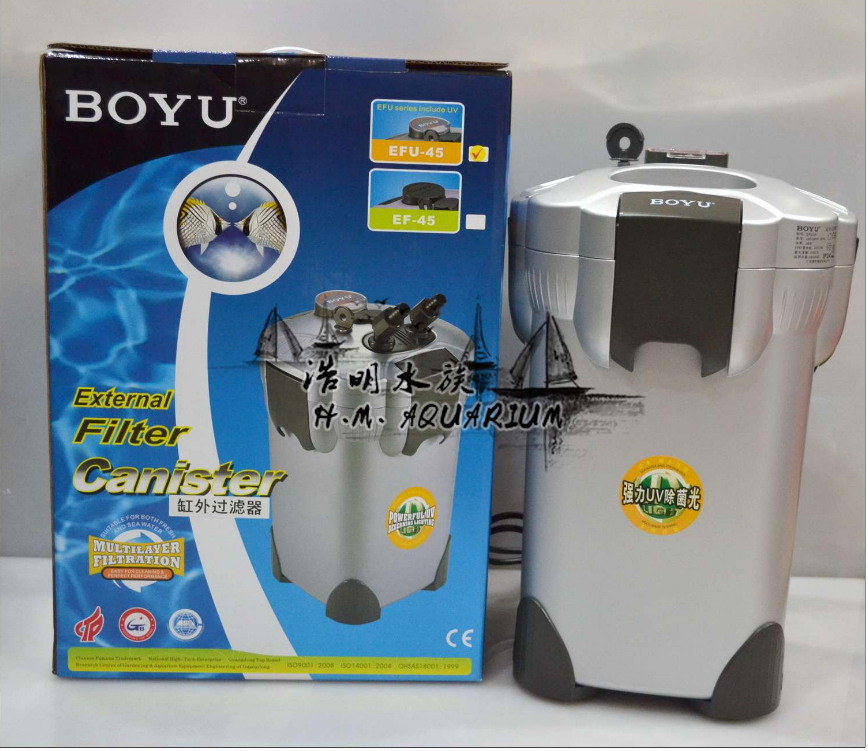BOYU Boyu EFU45 assorted filter gas pressure UV cylinder external filter fish tank external filter barrel